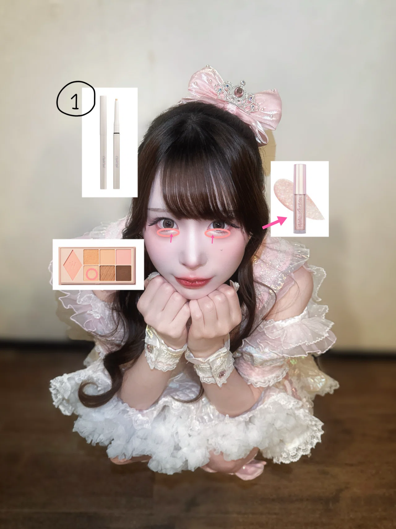❤️オーダー製作お受付用　確認用生地一部 346❤️ ワンちゃんメイク 天宮うゆのメイク解説｜天宮うゆ【NooNico】