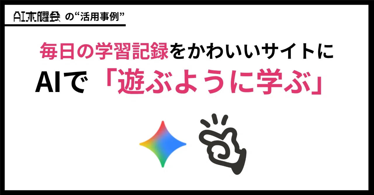 ＊kumi＊各ページにコメント下さい。　1001 2026年7月最新】セゾンプラチナビジネスアメックスの入会キャンペーン