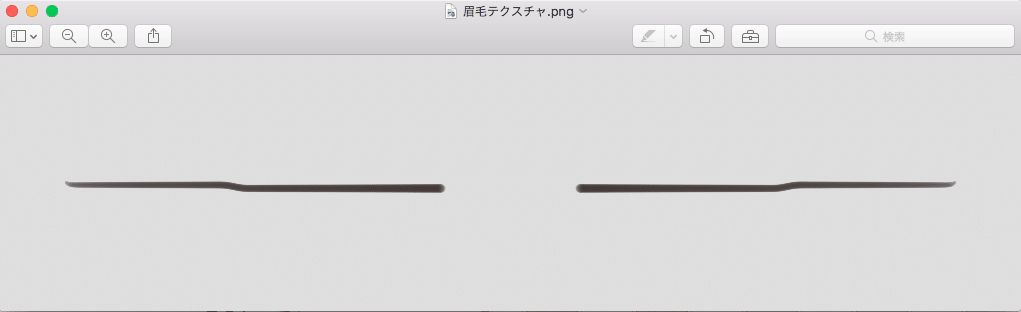 スクリーンショット 2020-05-23 10.31.09