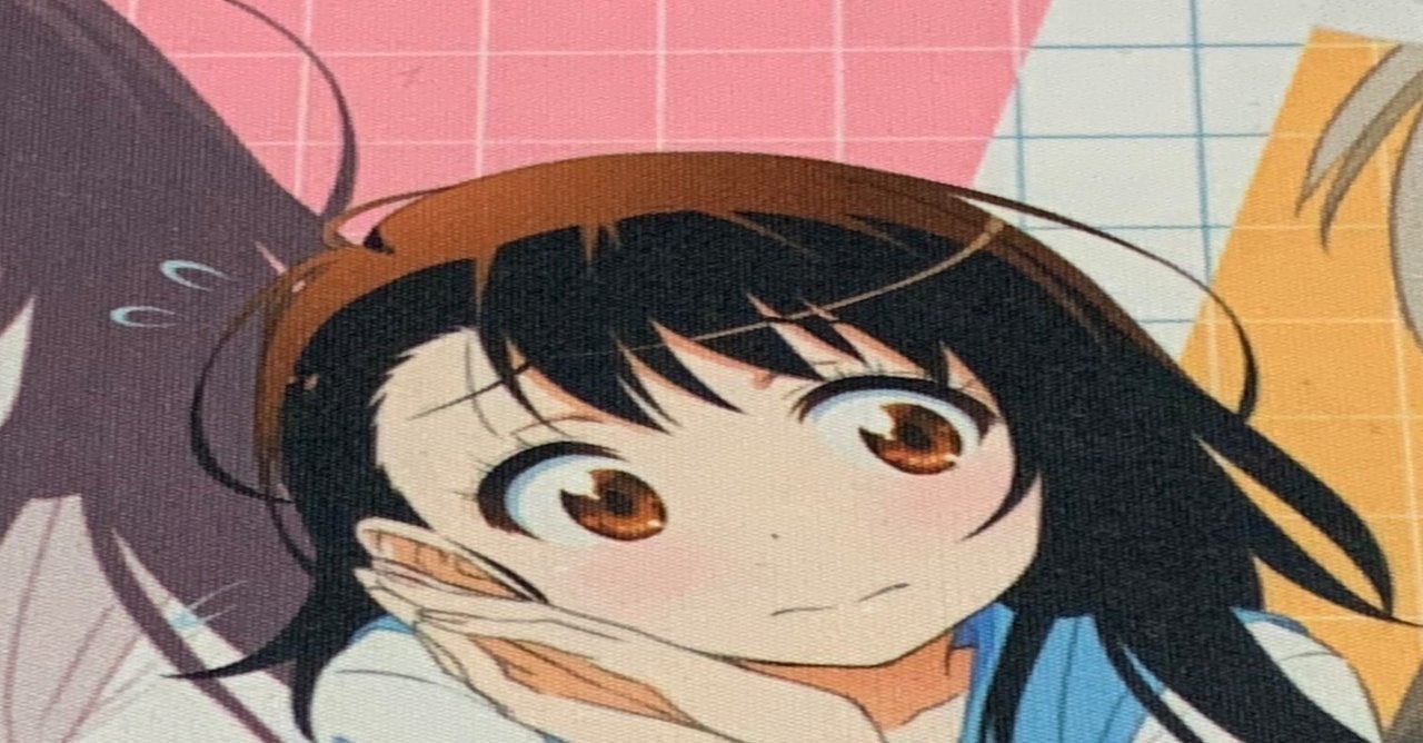ヴァイス ニセコイ成分ほぼ100%｜ニセヴァイス