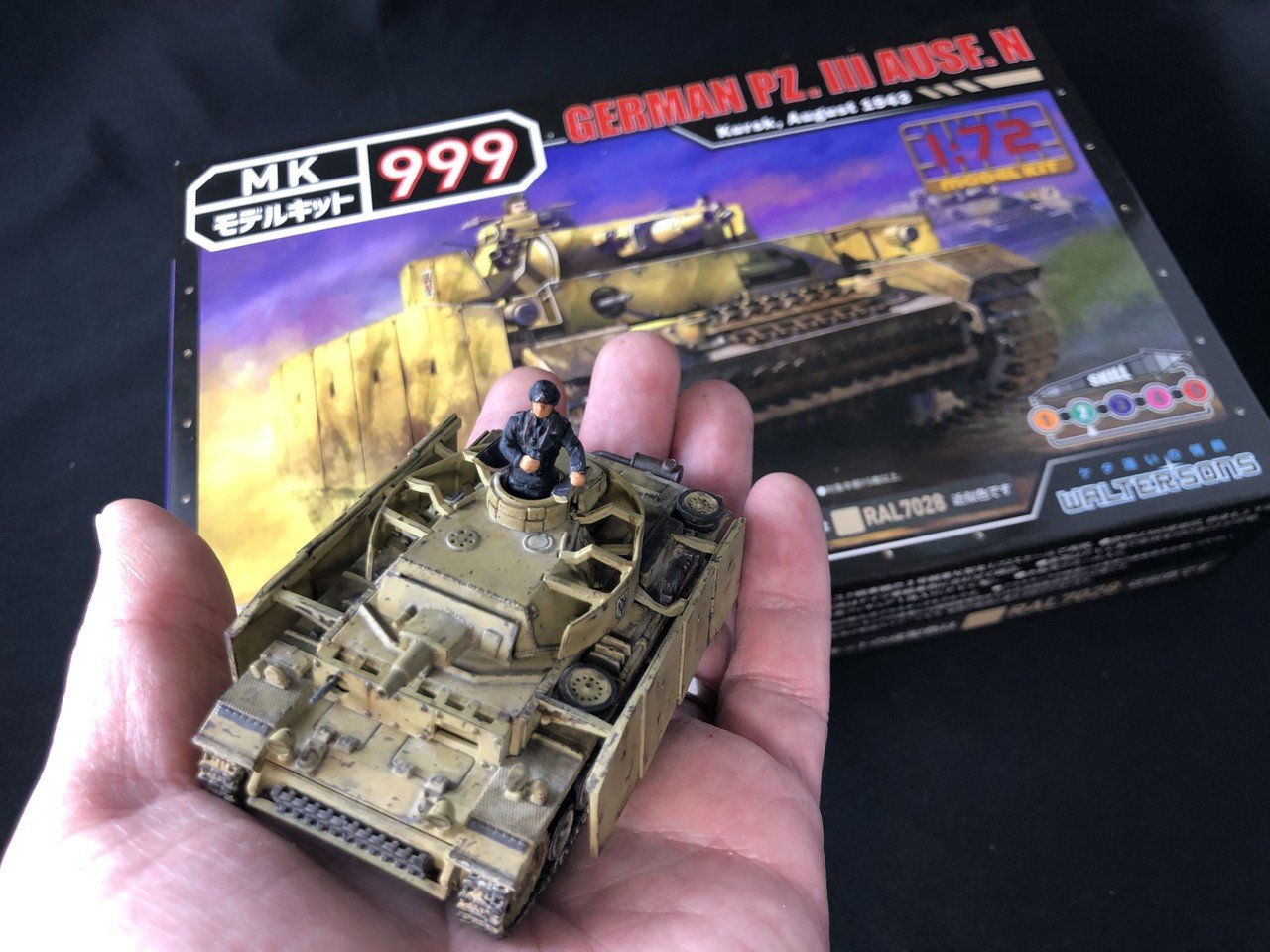 ウォルターソンズジャパン『1/72ドイツ軍3号戦車N型』完成写真