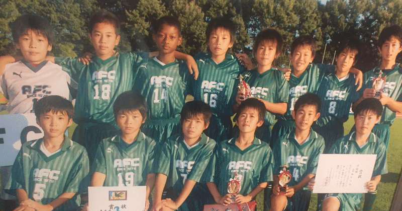 今までのサッカー人生vol 1 愛知fc 丹羽一陽 Note