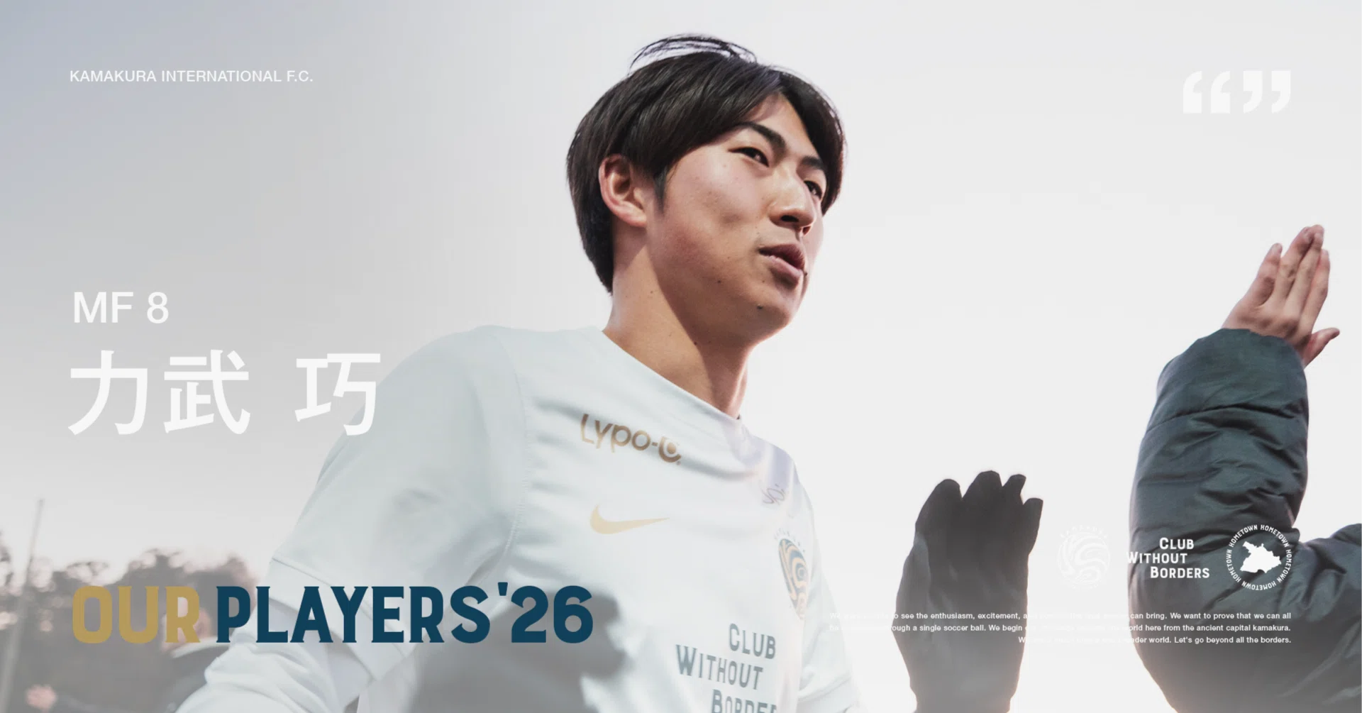 リストラのプロフェッショナル 〈ドキュメント〉KKR:富と権力の構図 リストラのプロフェッショナル 「ドキュメント」KKR 富と権力の構図