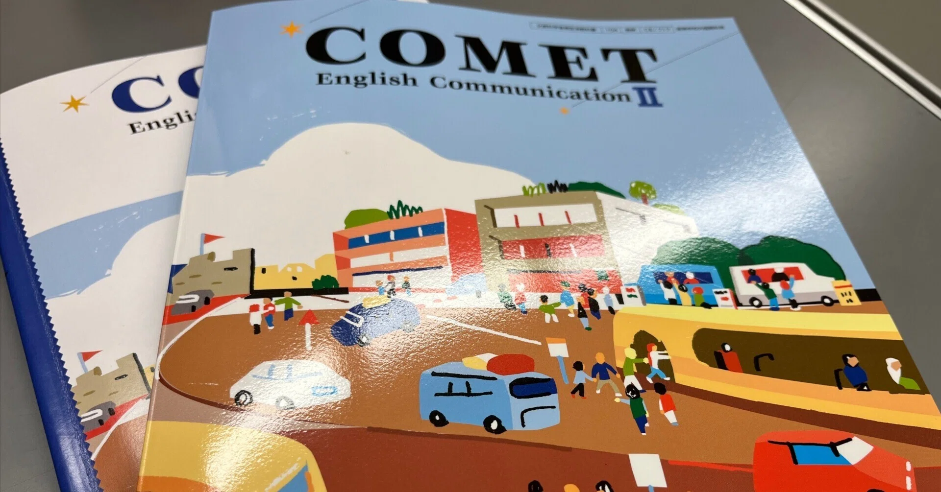 COMET English Communication Ⅱを「使う」から「動かす」へ：授業で 