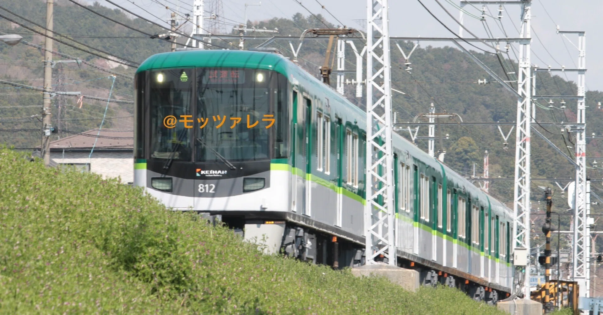 まさかのリニューアルもあり！？京津線800系の試運転撮ってきた！①