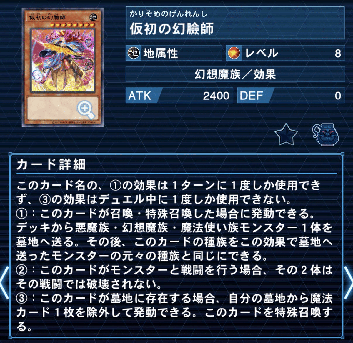 遊戯王 終世 デッキ ハイレアリティ まとめ 遊戯王 OCG デッキ紹介「Neural Nexus」｜どぶ