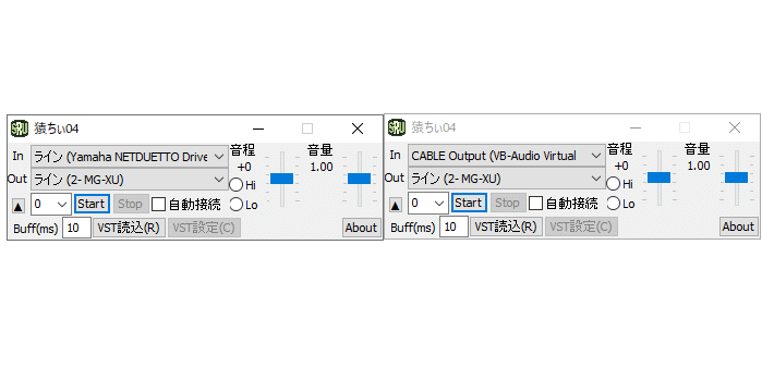 Obsの配信にvc音を入れない方法 ゲーム音にほぼ遅延なし Rata San4 Note