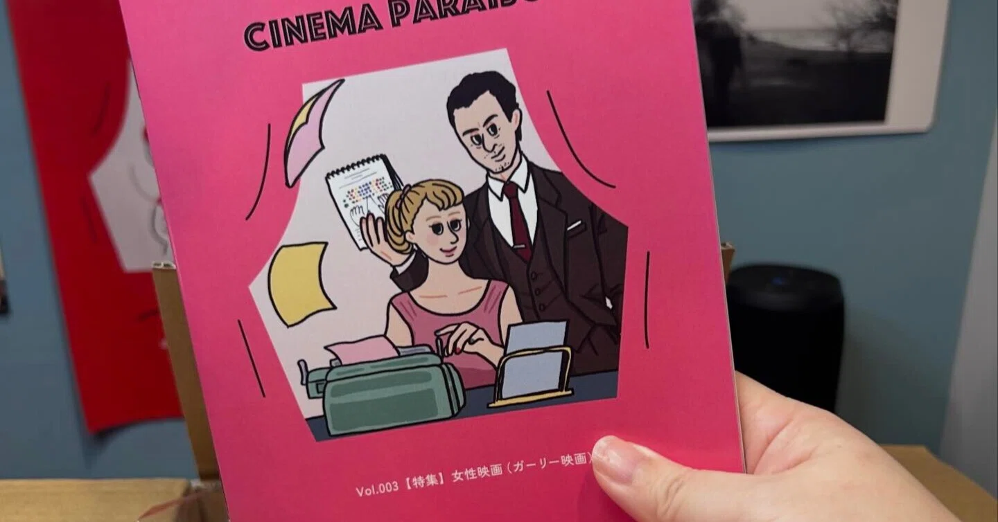 ZINEを対面で売るということ｜みどり