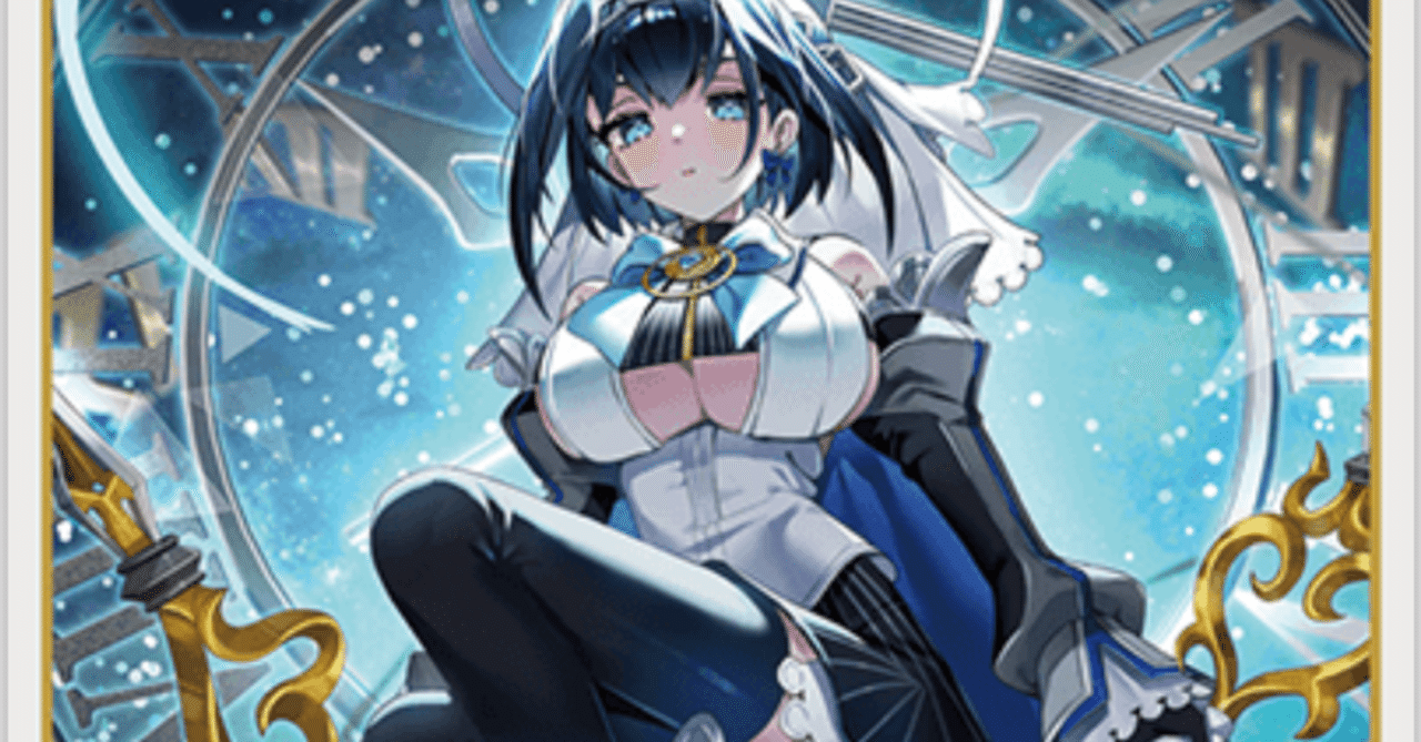ホロカ クロニー単 それなりに回しました｜池田ァ(アデプトリーダー)