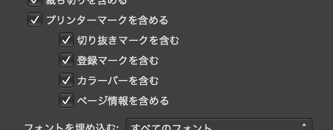 スクリーンショット 2020-05-23 11.53.55