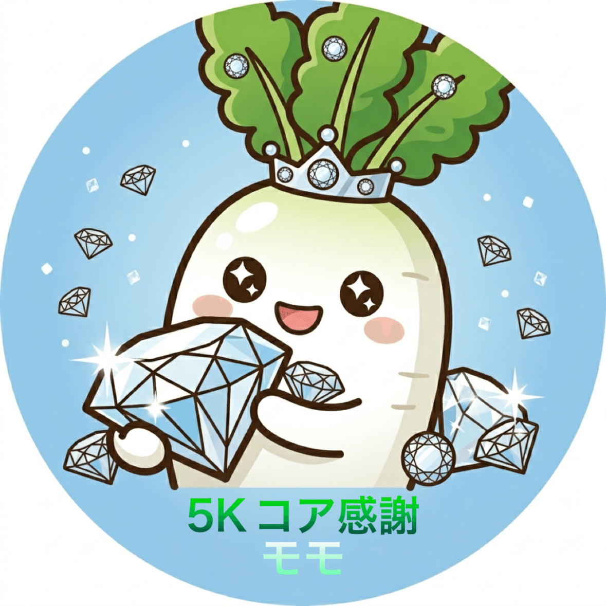 IDN PRO ICONOGRAPHY 世界限定5000部 1500アイコン収録 iCON Pro Audio ( アイコンプロオーディオ ) V1-X 送料無料 | サウンド