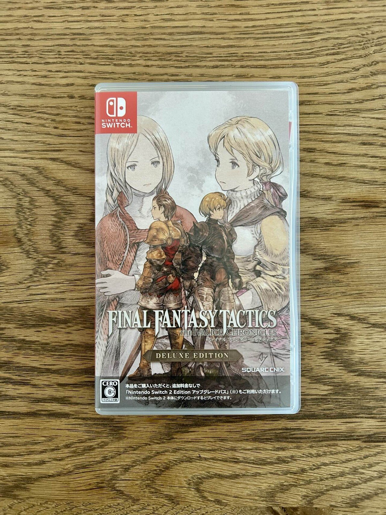 ファイナルファンタジータクティクス FFT Switch版 ゲオ公式通販サイト/ゲオオンラインストア【新品】ファイナル
