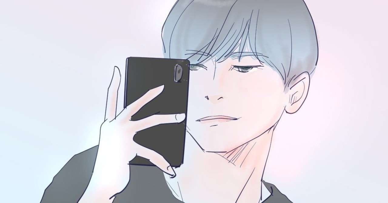 合コンで行こう コンパな男その3 イワシの様な男子達 道場長 Note