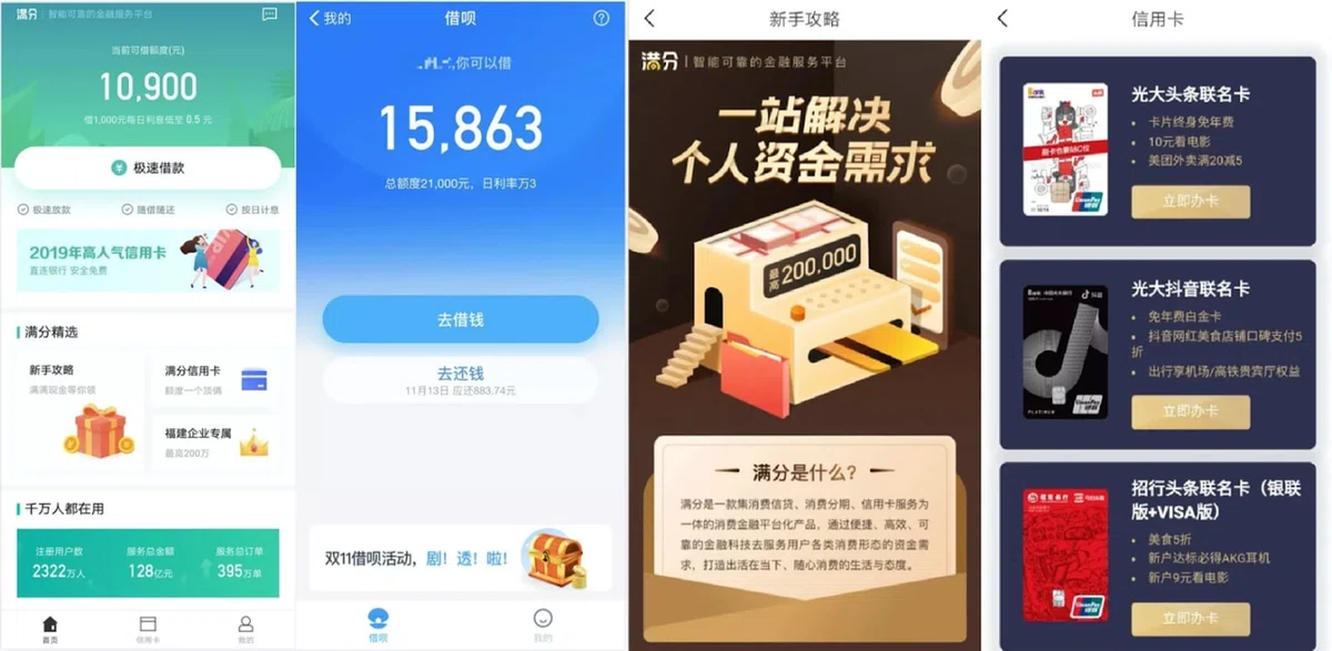 画像28