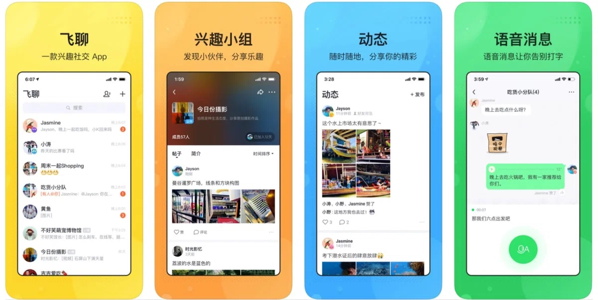 画像29