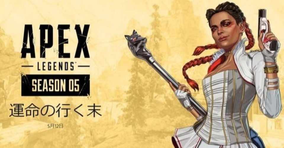 Apexを起動時にantimalware Service Executableが暴走しcpu使用率が上がる件とその対処法 ガクhatikuji Note