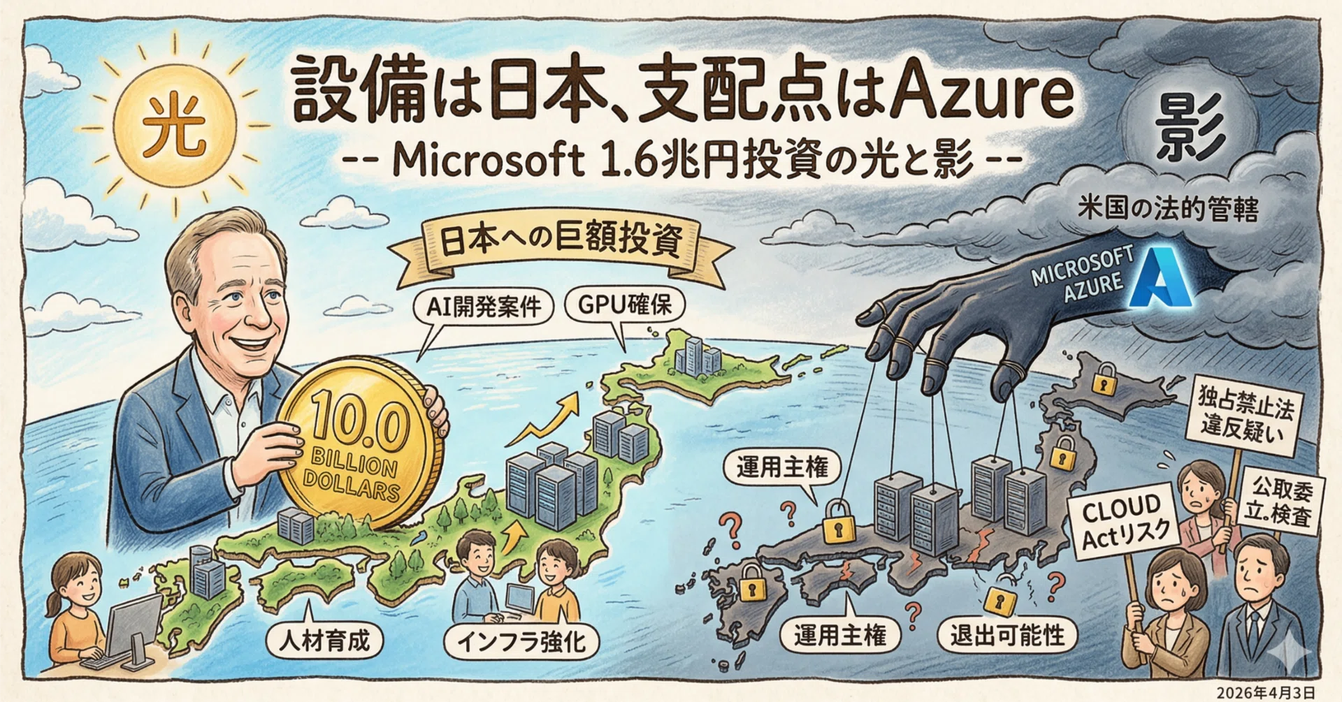 Office2021, ✨お買い得✨i3-8100, AI, 818KAP71ZBL.jpg_BO30,255,255, PSなど Windowsデスクトップ