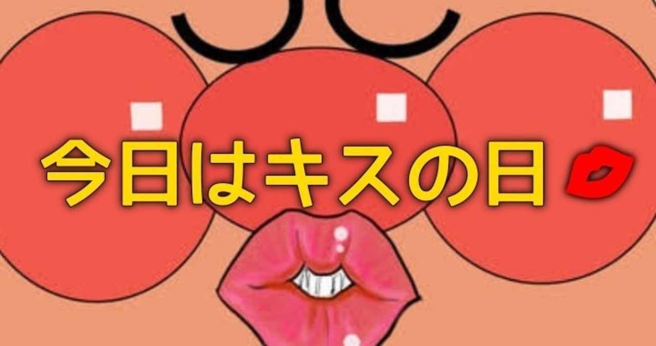 高橋名人 の新着タグ記事一覧 Note つくる つながる とどける