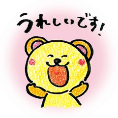 キウイの色鉛筆画 森 みさと 絵とデザイン Note キウイの色鉛筆画 森 みさと 絵とデザイン Note