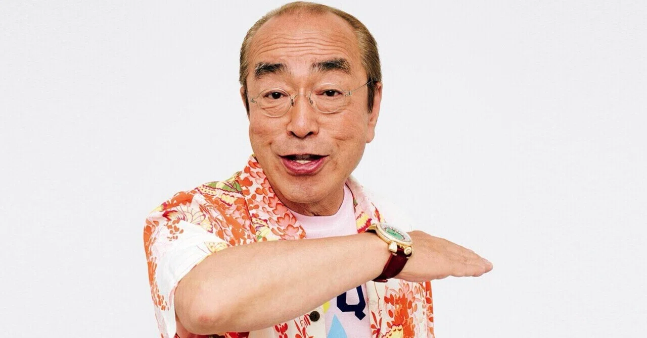 最初から全力でいかない奴は、その時点で先がない」――志村けんさんの