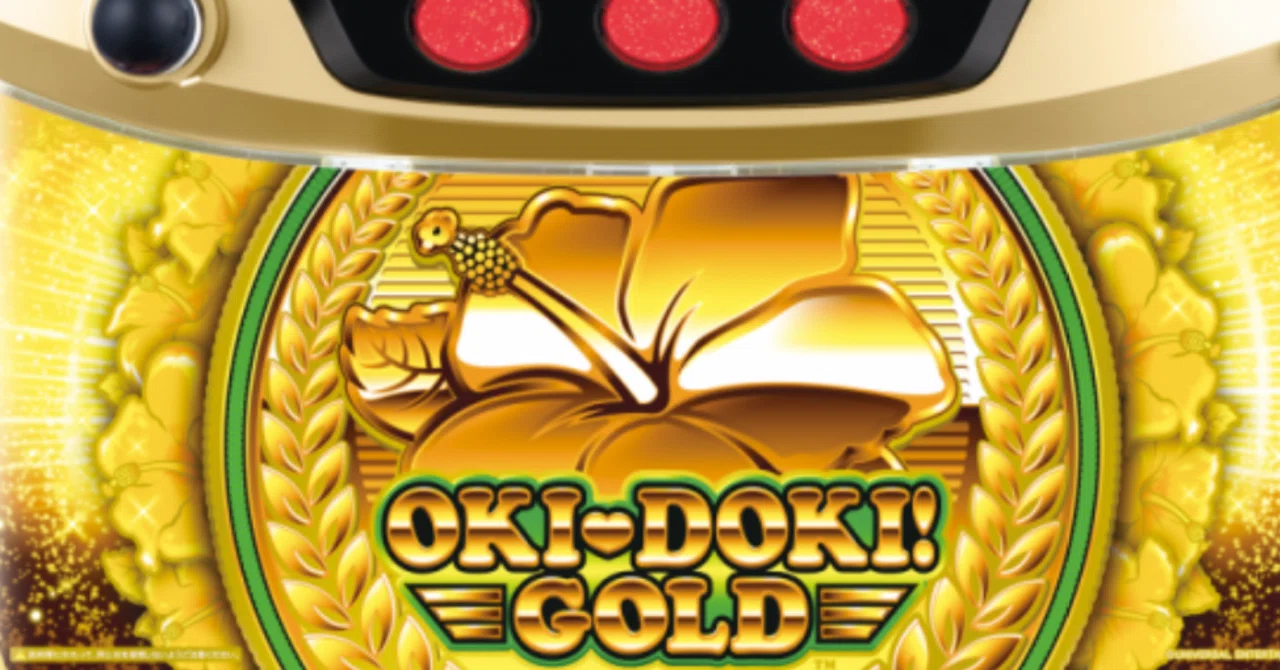 コラム①🌈沖ドキGOLD有利区間1100Gは打つな‼️‼️｜スロット期待値