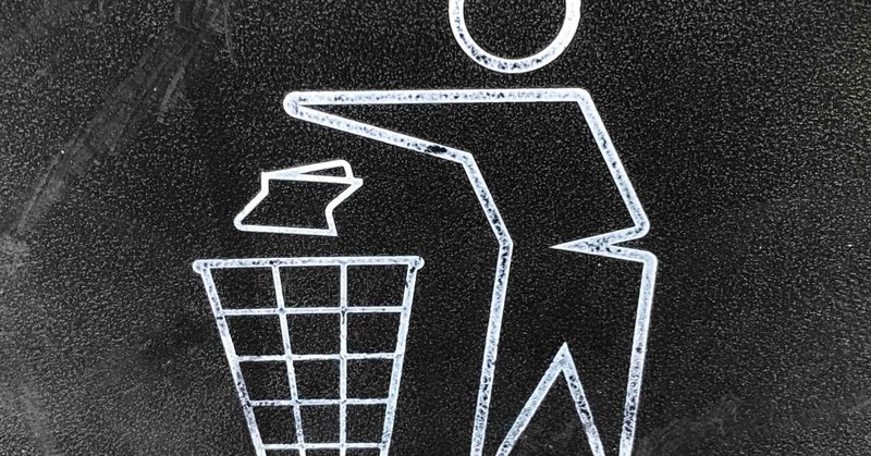 決断できる人 決断できない人 dragon note