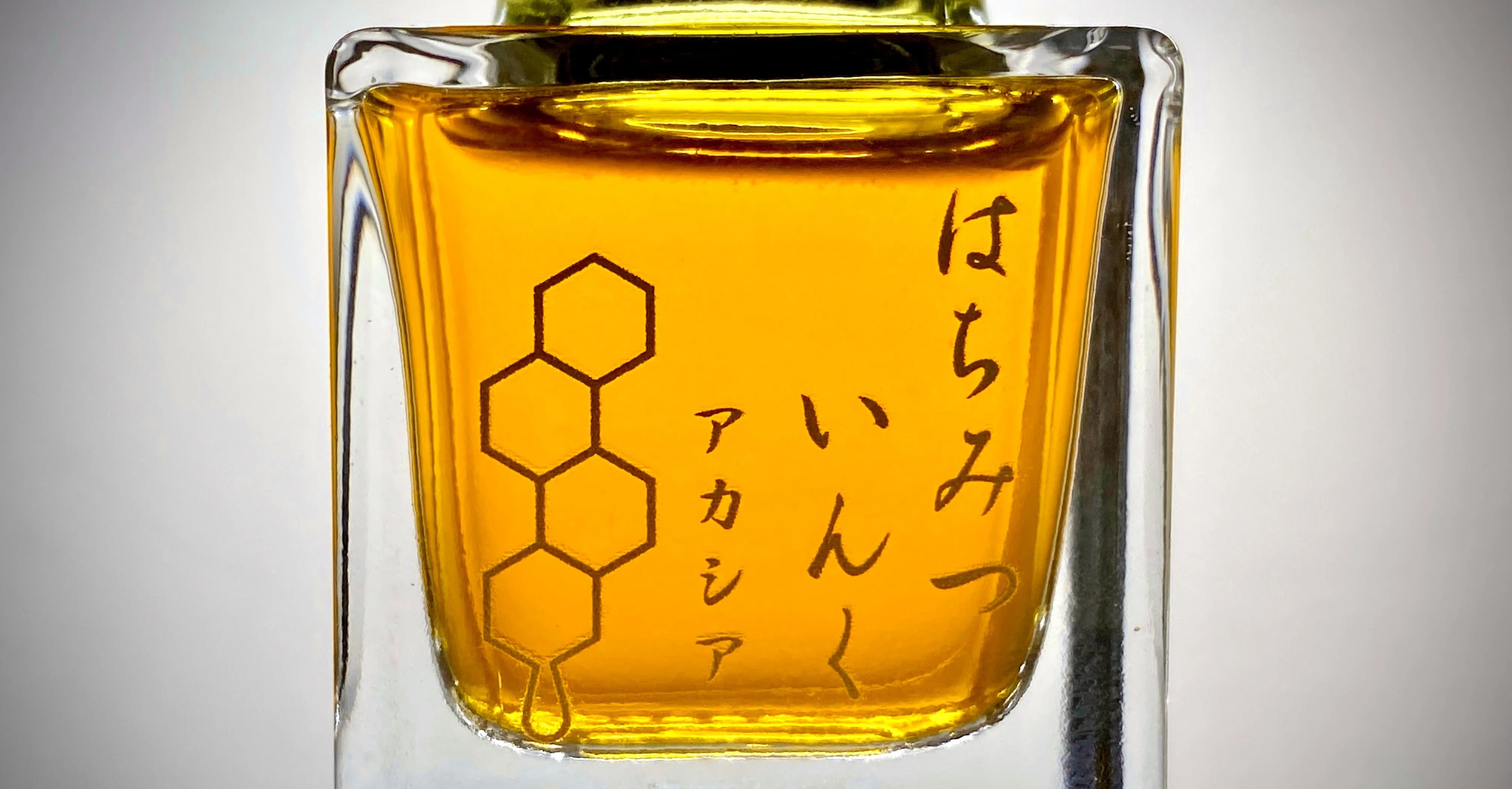 はちみつインク/尚貴堂｜INOUE Tomohiro