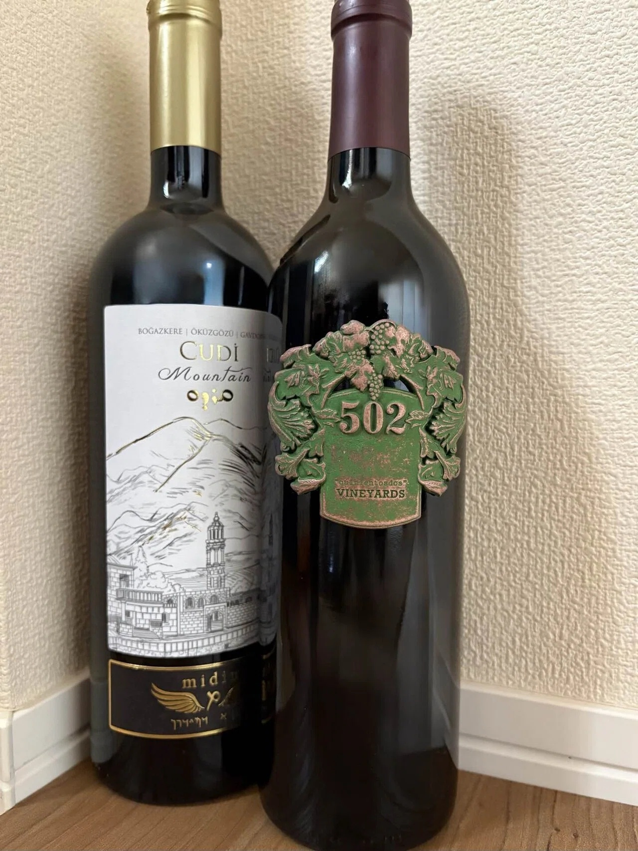 トルコ・イスタンブール旅行で買ったもの｜ひろ