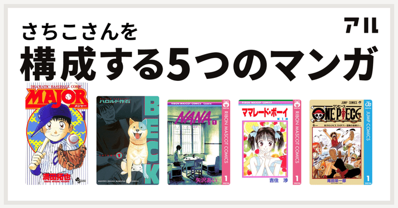 授業中の暇つぶしなんかじゃない そこにしか勝機はない Note