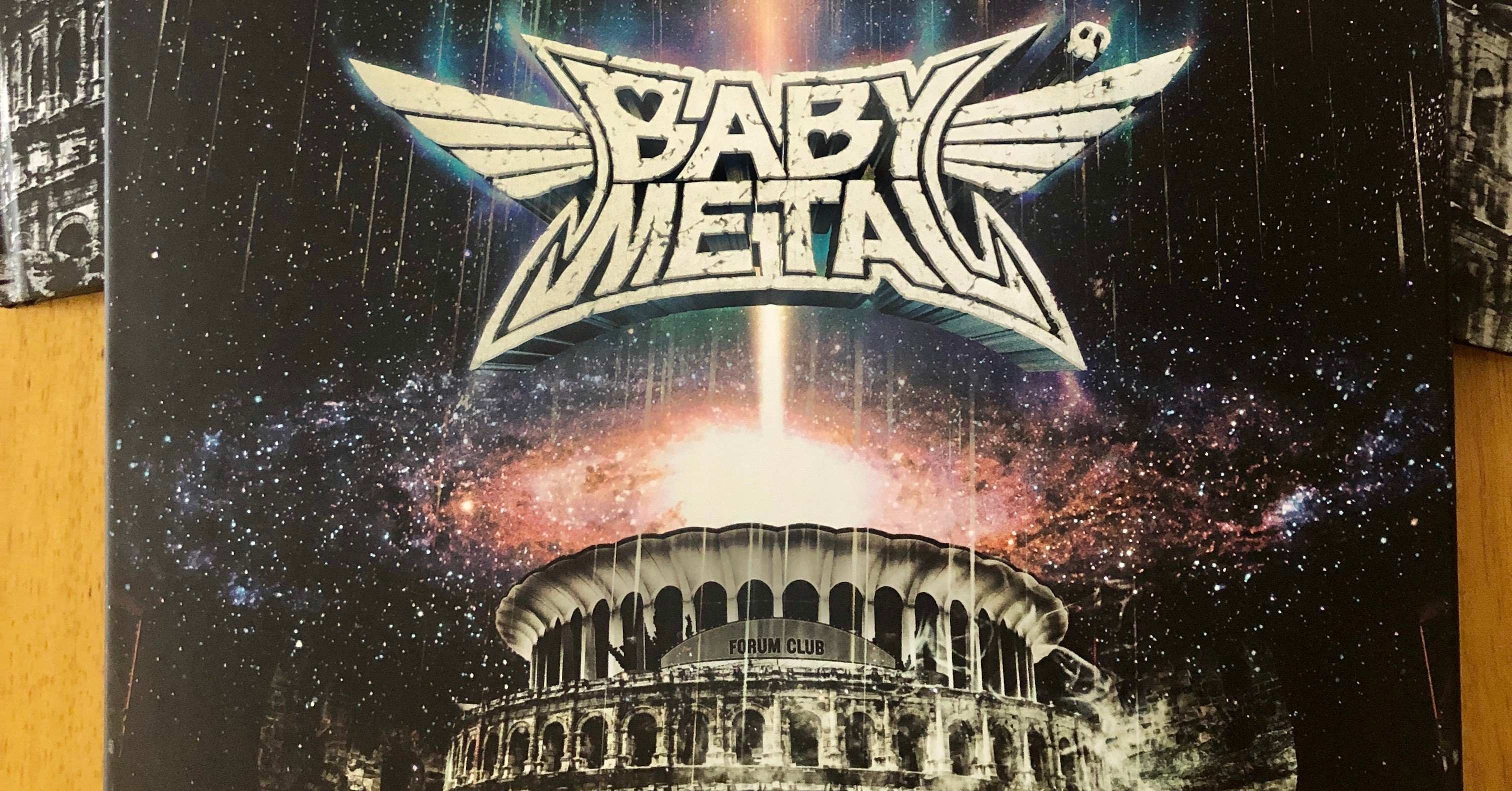 レビュー／BABYMETALの「LIVE AT THE FORUM」アリーナ級会場での最高峰