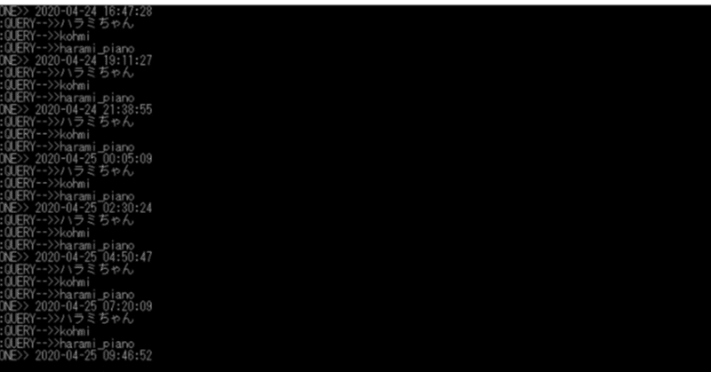 Botでアフィリエイトリンクをつぶやこう もとぴー Note Botでアフィリエイトリンクをつぶやこう もとぴー Note