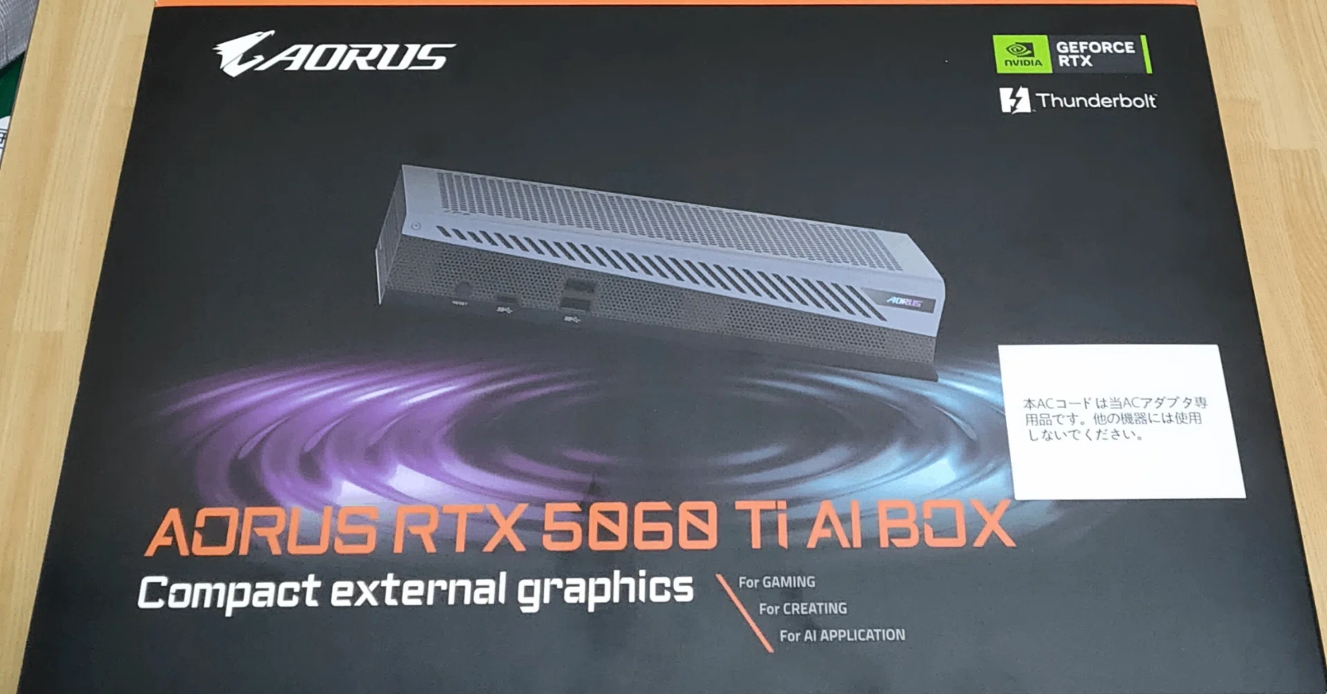 RTX 5060 Ti AI BOXとDELL 16 Plus 接続不具合レポート｜sa