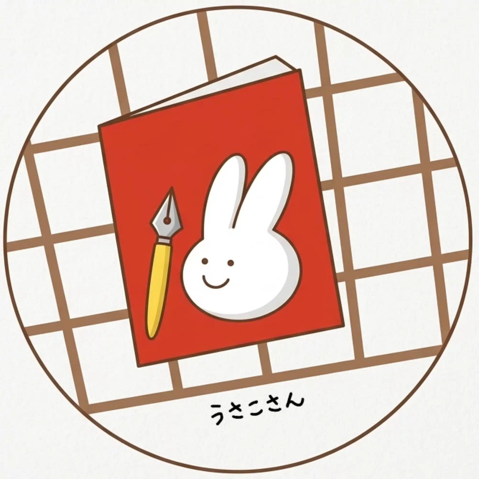 うさこさん