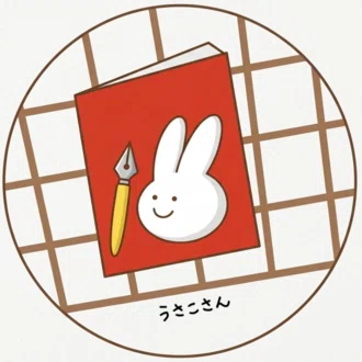 うさこさん