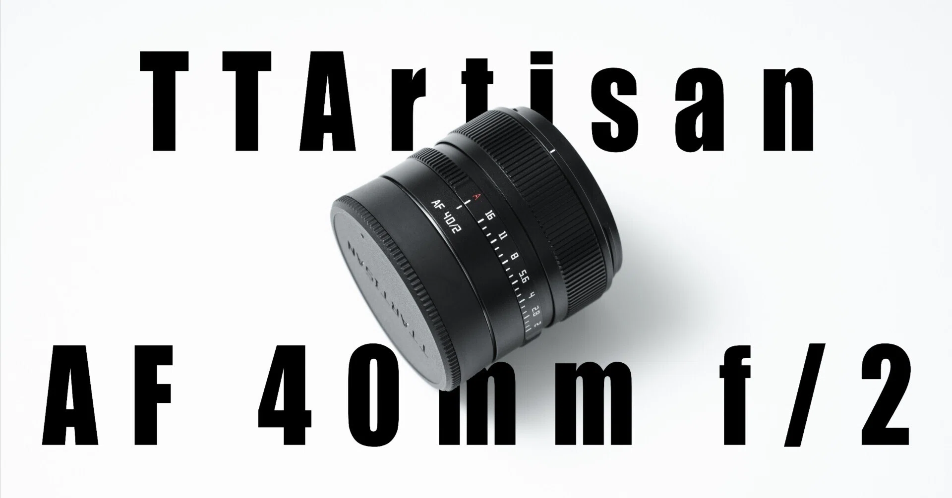 TTArtisan AF 40mm f/2 レビュー｜「コスパ抜群の40mm」という選択肢