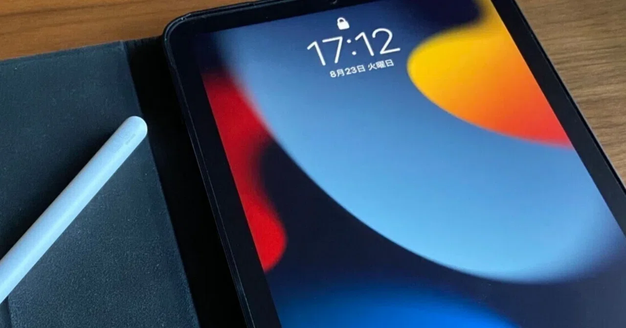 コスパで考える。使うほど安く感じるiPad miniの話｜iPad miniと余白の時間