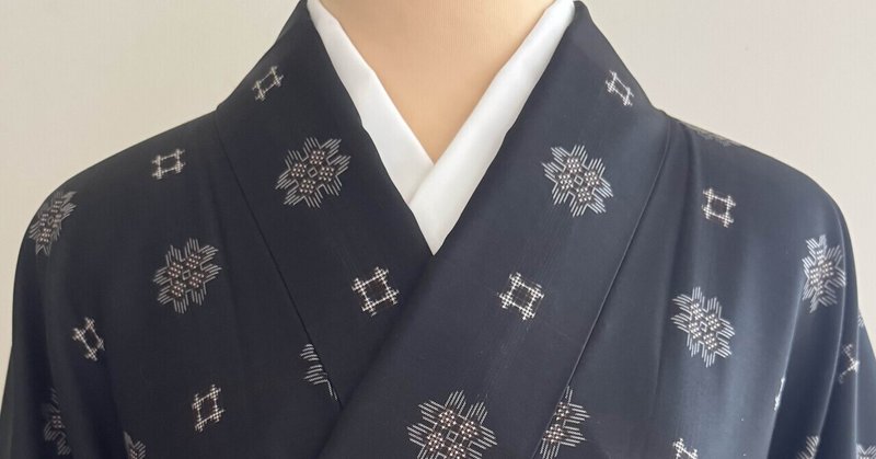 泥大島紬飛び柄