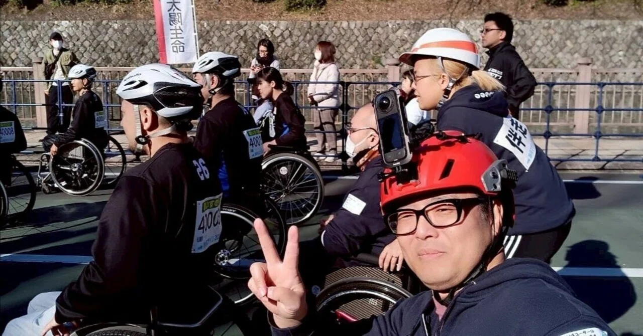Wheelchair User Group 