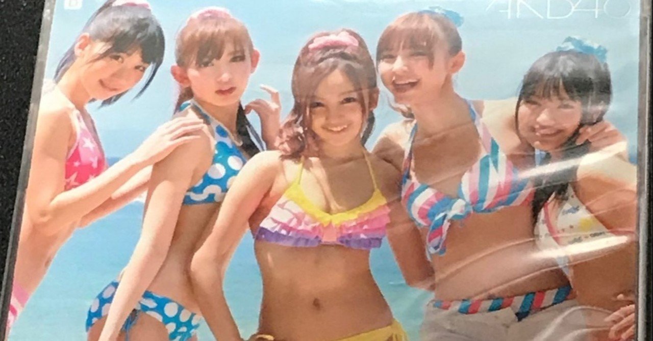 レトロ 80年 代クリンプドハイ ポニーテール ウィッグ ビンテージ テーマ パーティーや コスプレに 最適 – 難燃合成繊維使用  ◇ボリュームのあるテールの作り方色々◇ | クラッセ実験室ブログ, image size:1280x670