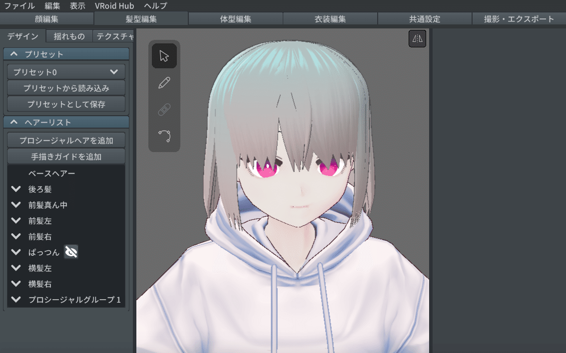 Vroid講座おまけ ブラッシュアップ編 水井軒間 Note