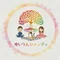 ゆいりんシャンティ_勇