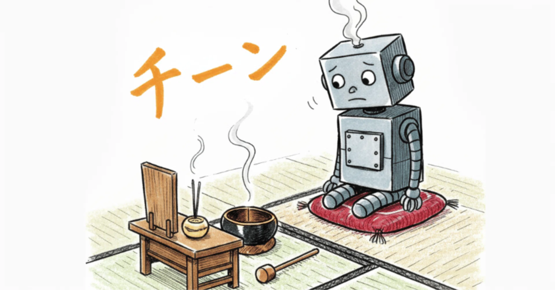 2026/2/3, バレンタイン商品ご紹介〜? イーグルアイ様 リクエスト 2点 