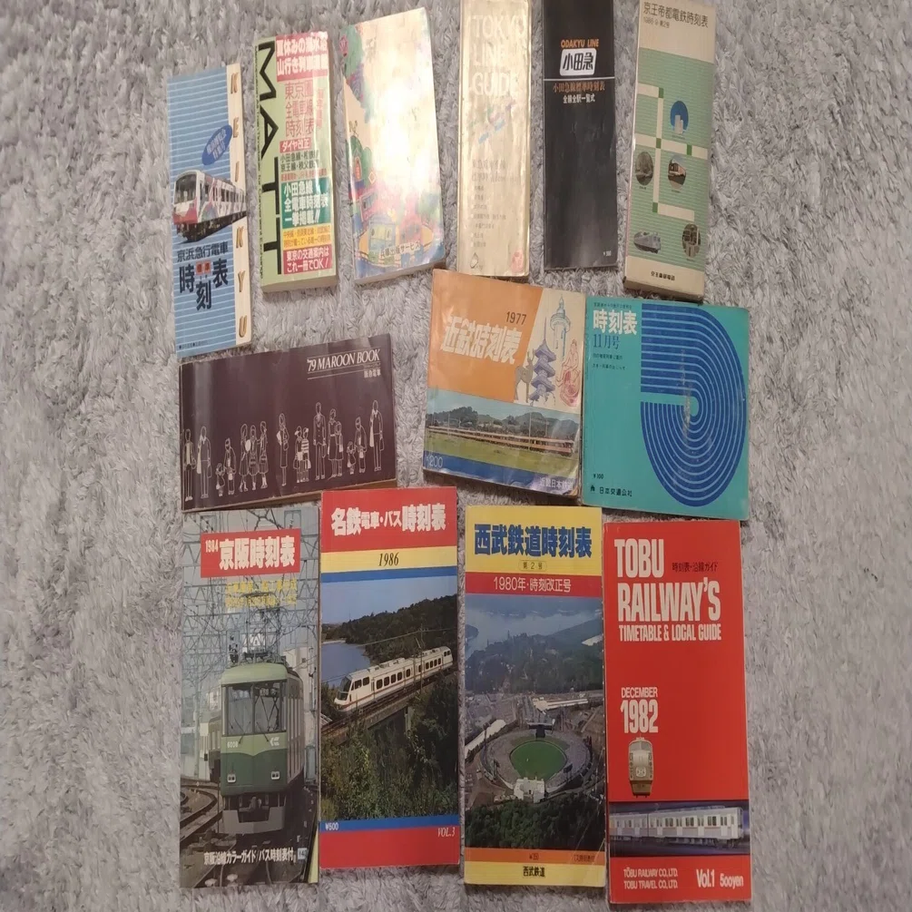 貴重品　古書　「汽車汽船旅行案内」　時刻表　明治27年10月5日 貴重品 古書 「汽車汽船旅行案内」 時刻表 明治27年10月5日 【公式通販】