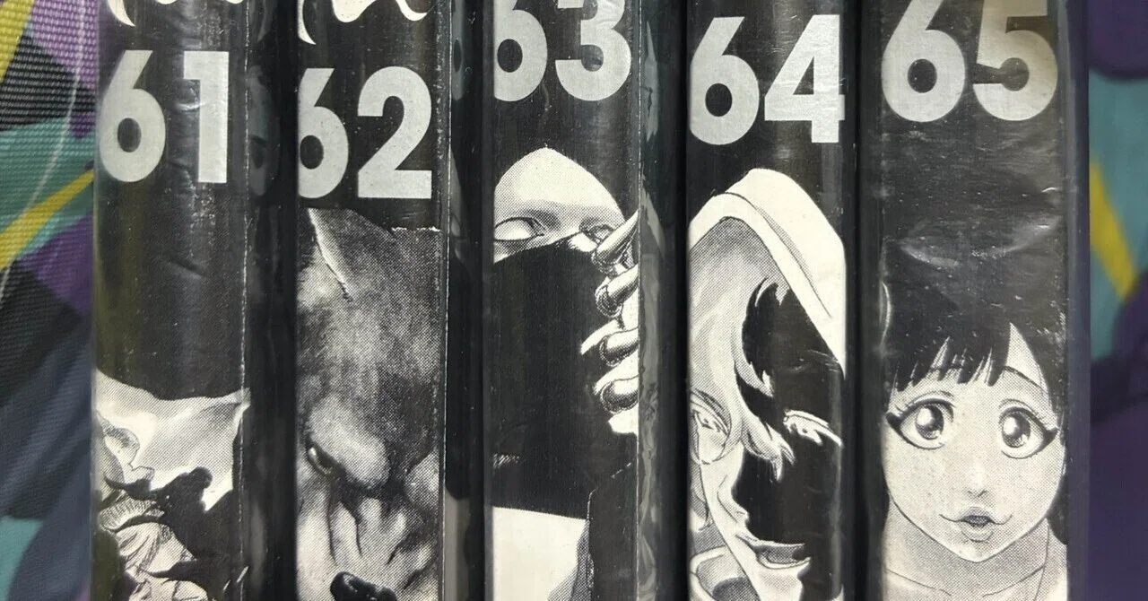 BLEACH 読後レポート 61巻〜65巻｜炙りブリ