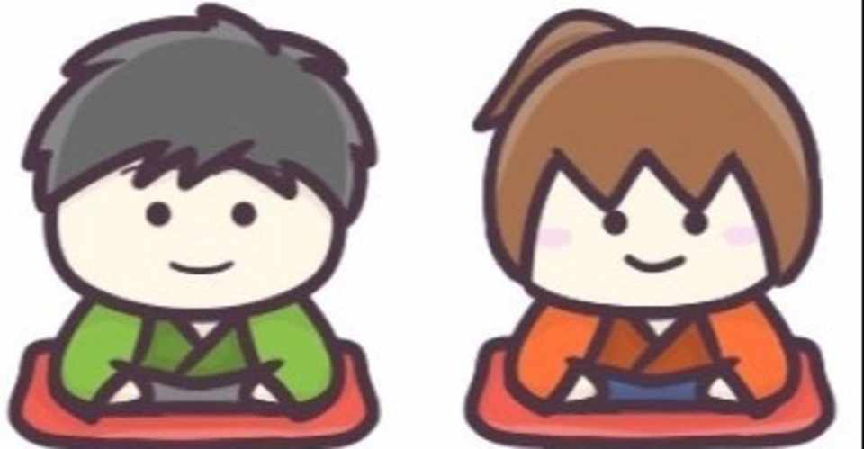 嘘つきと ゲラのセットが 幕末志士 Ai Note