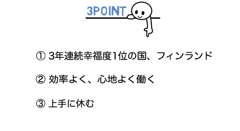 スクリーンショット 2020-05-23 15.31.35