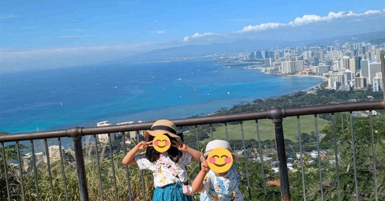 2026年1月ハワイ家族旅行】 5日目：子連れでダイヤモンドヘッド登頂
