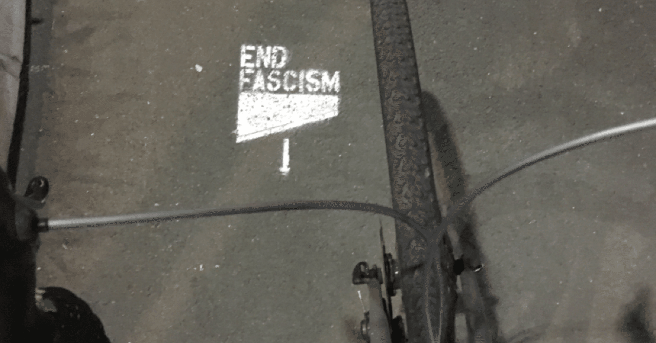 ピンチはピンチ、チャンスはチャンス。に強く同意する。」｜keepitrealstr