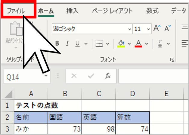 2020.0523基本の印刷_1