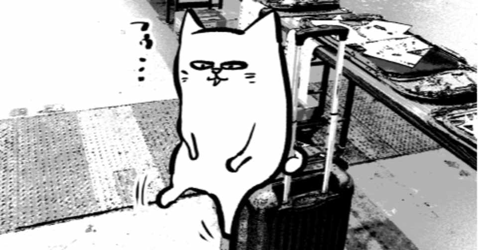 漫画家になれなかった漫画を描くおじさん黒葉だむ自己紹介 黒葉だむ Note